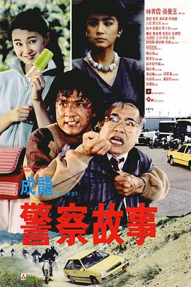 狠狠干精品视频